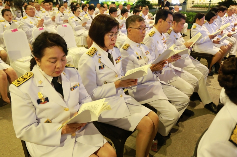 สวดมนต์ในพิธีมหามงคลบำเพ็ญพระราชกุศล