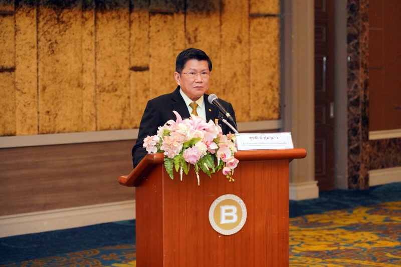 พิธีเปิดโครงการฝึกอบรม หลักสูตร “ระบบบัญชีคอมพิวเตอร์ขององค์กรปกครองส่วนท้องถิ่น (e-LAAS) ตามมาตรฐานการบัญชีภาครัฐและนโยบายการบั