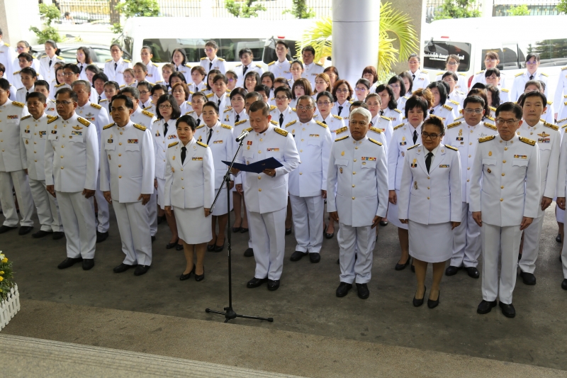 พิธีถวายราชสดุดีเฉลิมพระเกียรติและถวายพระพรชัยมงคล พิธีถวายสัตย์ปฏิญาณ เพื่อเป็นข้าราชการที่ดีและพลังของแผ่นดิน และร่วมลงนามถวาย