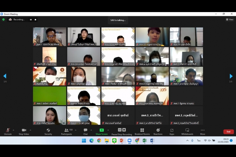 นายประจักษ์ บุญยัง ผู้ว่าการตรวจเงินแผ่นดิน ให้เกียรติเป็นประธานในพิธีเปิดโครงการฝึกอบรมตามภารกิจยุทธศาสตร์การตรวจเงินแผ่นดิน หล