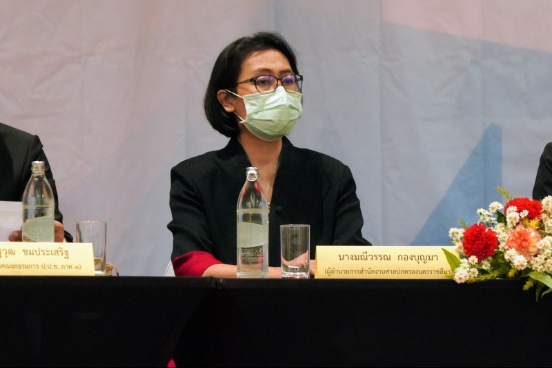 สำนักงานการตรวจเงินแผ่นดินร่วมโครงการ ผู้ตรวจการแผ่นดินสัญจรพบประชาชน ครั้งที่ 49 ณ โรงแรมสีมาธานี จังหวัดนครราชสีมา