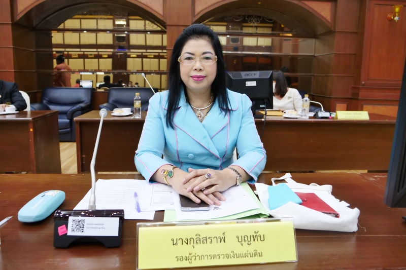 การประชุมคณะข้าราชการระดับผู้บริหาร ครั้งที่ 2/2566 ณ สำนักงานการตรวจเงินแผ่นดิน และผ่านระบบออนไลน์