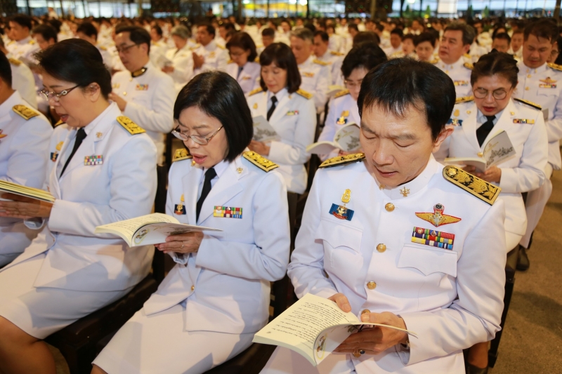 พิธีมหามงคลบำเพ็ญพระราชกุศลอุทิศถวาย และเจริญพระพุทธมนต์ถวายพระพร