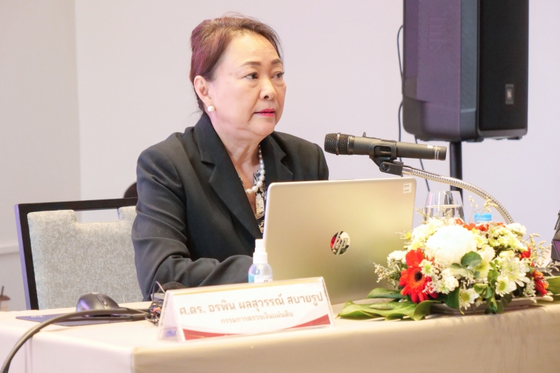 การบรรยายพิเศษในโครงการพัฒนาข้าราชการใหม่ ปีงบประมาณ 2566