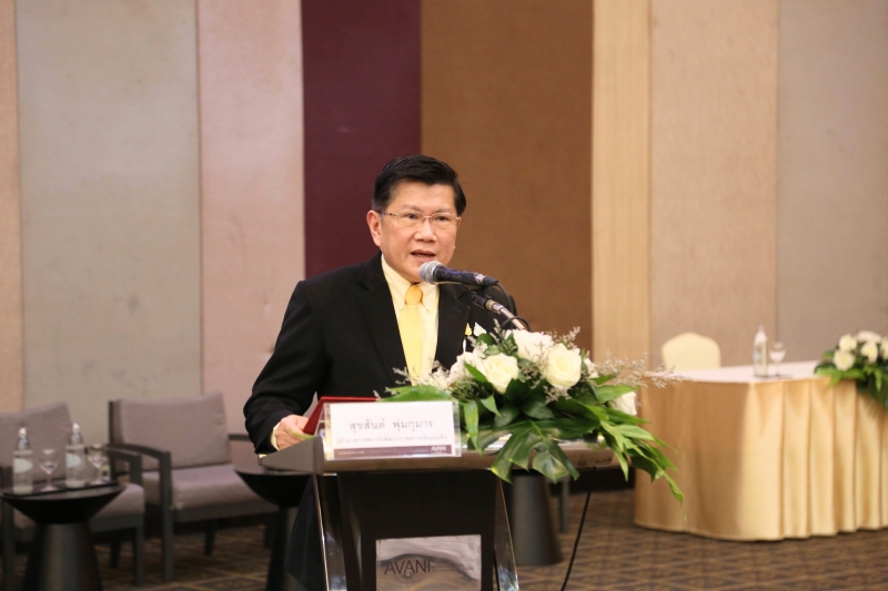 โครงการเสริมสร้างให้หน่วยงานของรัฐรักษาวินัยการเงินการคลังของรัฐ