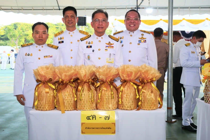 กิจกรรมเนื่องในวันนวมินทรมหาราช 13 ตุลาคม 2566