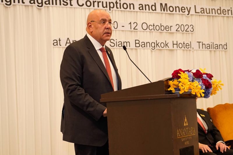 (INTOSAI WGFACML) ครั้งที่ 16 