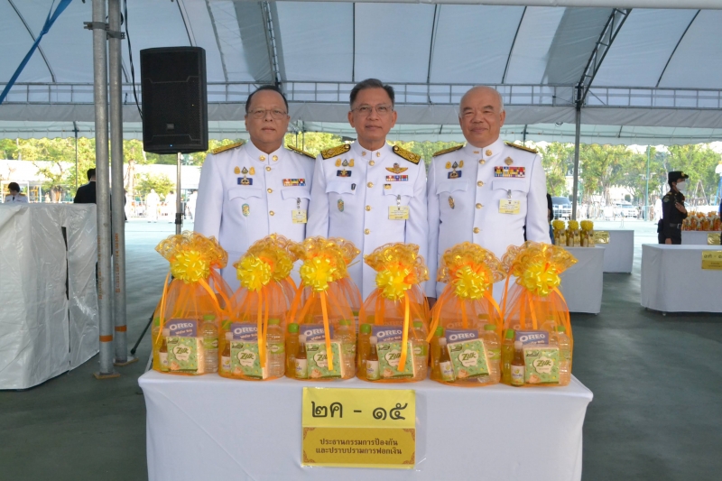 วันชาติ และวันพ่อแห่งชาติ 