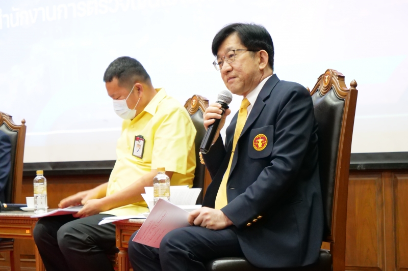 การประชุมชี้แจงแผนปฏิบัติราชการ ระยะ 5 ปี 