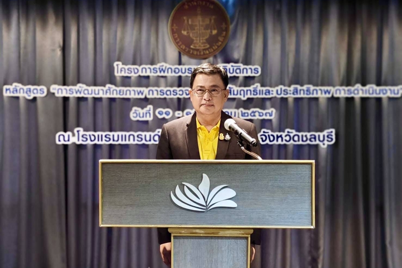 การพัฒนาศักยภาพการตรวจสอบผลสัมฤทธิ์และประสิทธิภาพการดําเนินงาน