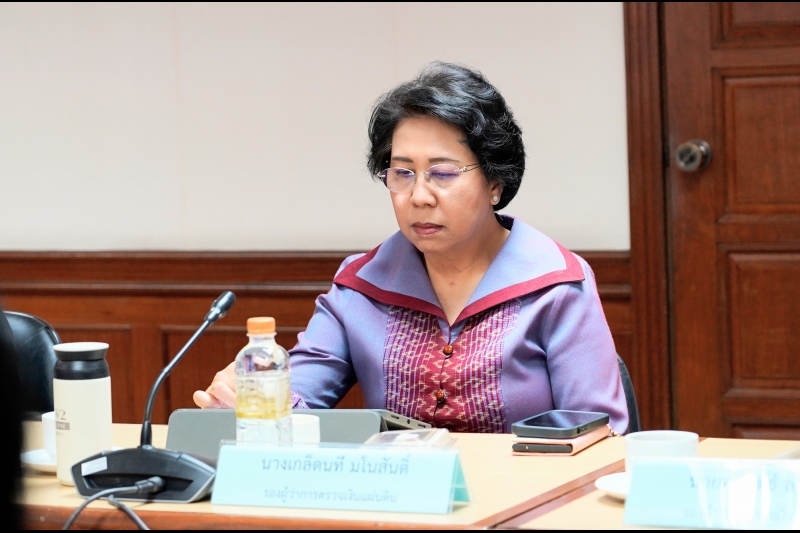 การประชุมคณะข้าราชการระดับผู้บริหาร