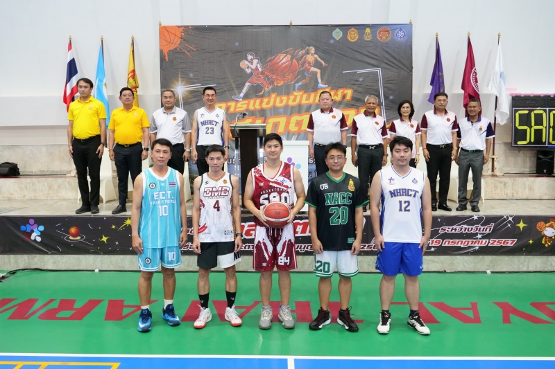 พิธีเปิดการแข่งขันกีฬาบาสเกตบอล