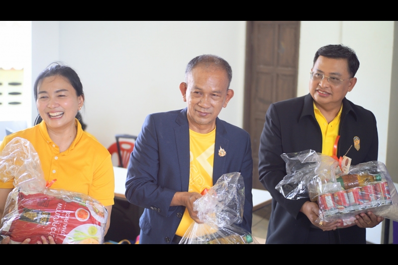 กิจกรรมเพื่อสาธารณะ (CSR)