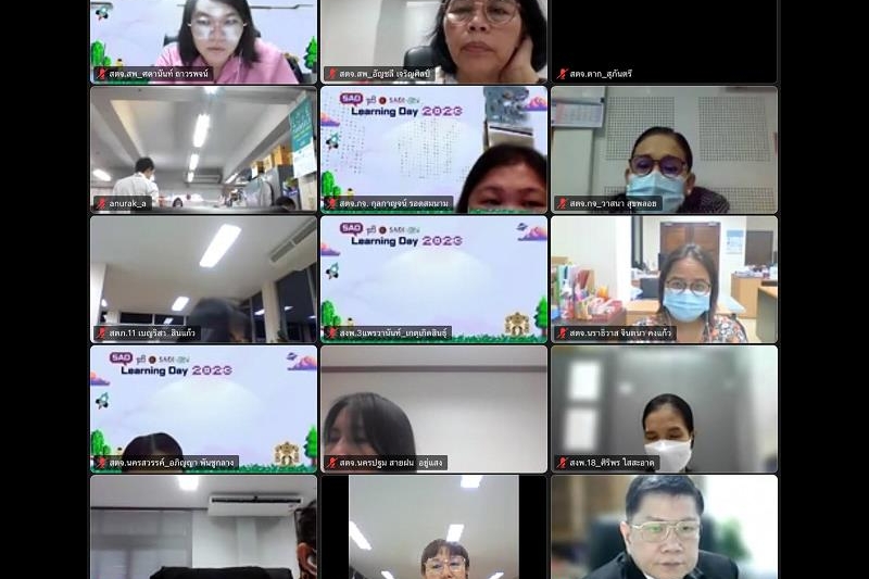 SAO LEARNING DAY 2023