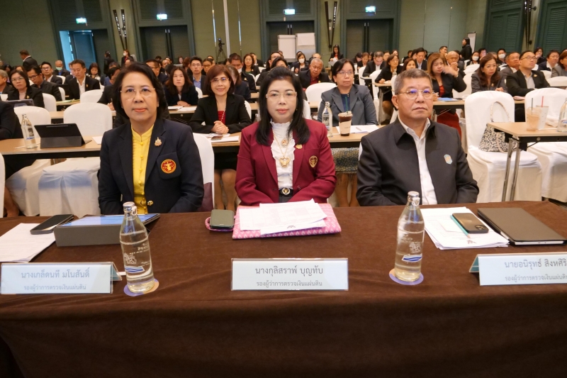 การประชุมหารือร่วมระหว่าง ป.ป.ช กับ สตง.