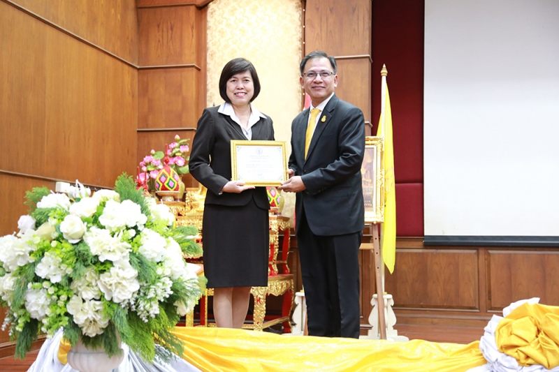 พิธีมอบของที่ระลึกแด่ผู้เกษียณอายุราชการ ประจำปี พ.ศ. 2561