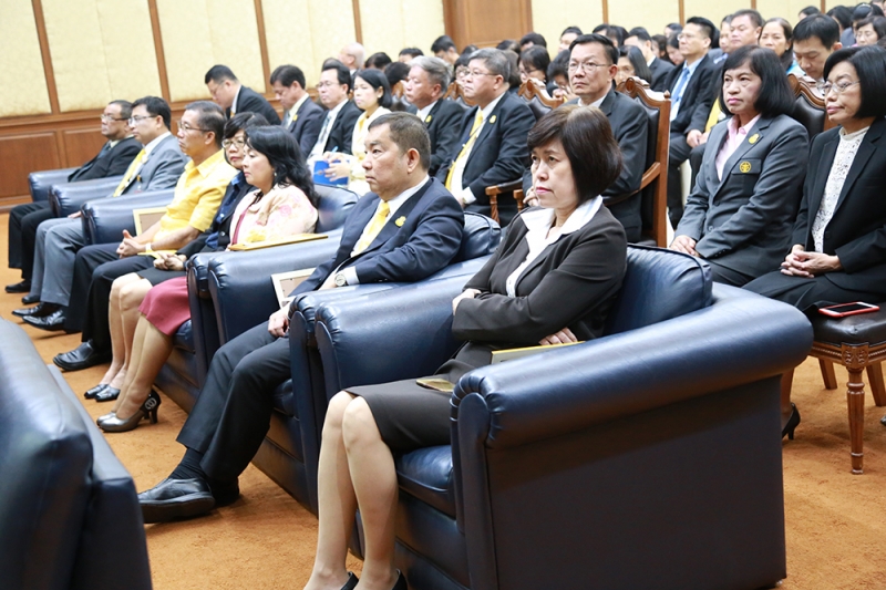 พิธีเปิดโครงการสัมมนาทางวิชาการ