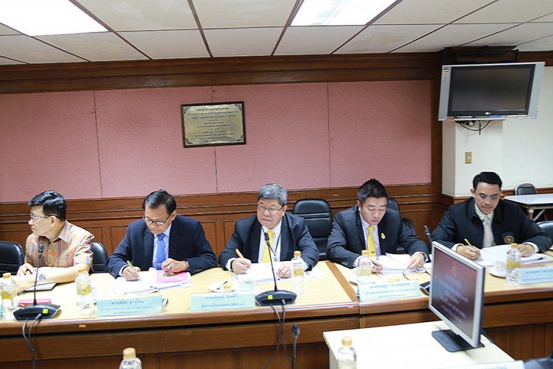 การประชุมผู้ตรวจเงินแผ่นดิน (สตภ. 1-15)