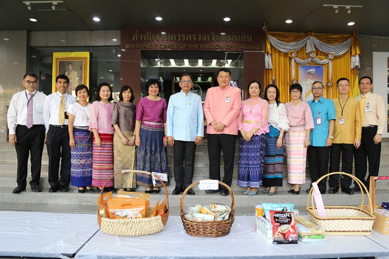 พิธีทำบุญตักบาตรข้าวสารอาหารแห้ง เดือนมีนาคม 2562