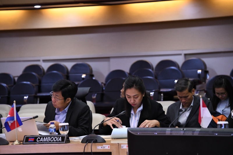 การประชุมคณะกรรมการตรวจสอบอาเซียน ครั้งที่ 44 (44th ASEAN Audit Committee (AAC) Meeting) 