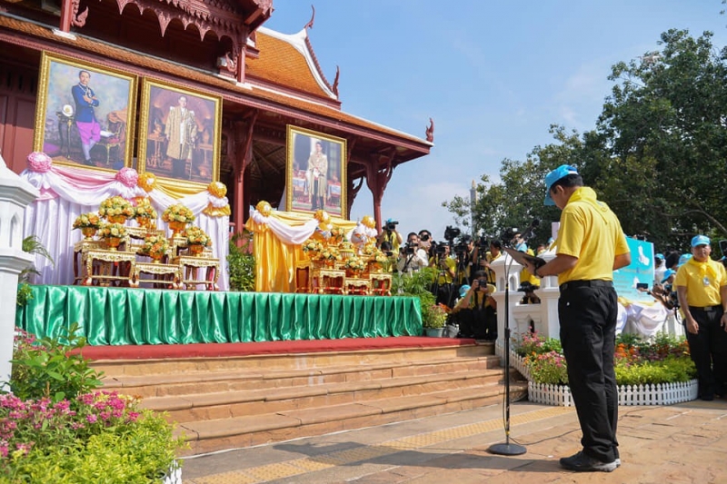 กิจกรรมจิตอาสาพัฒนาภูมิทัศน์ริมฝั่งแม่น้ำเจ้าพระยา