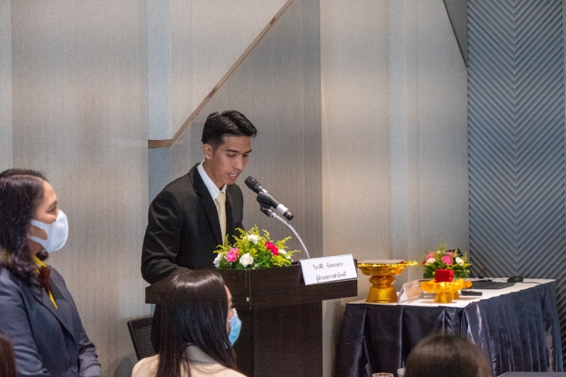 โครงการอบรมเชิงปฏิบัติการ หลักสูตร 