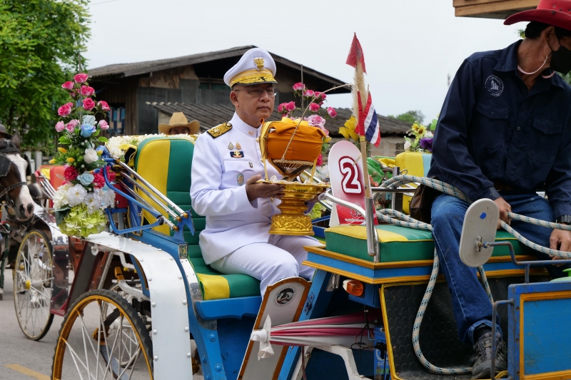 การกำกับและติดตามการตรวจเงินแผ่นดินของคณะกรรมการตรวจเงินแผ่นดิน