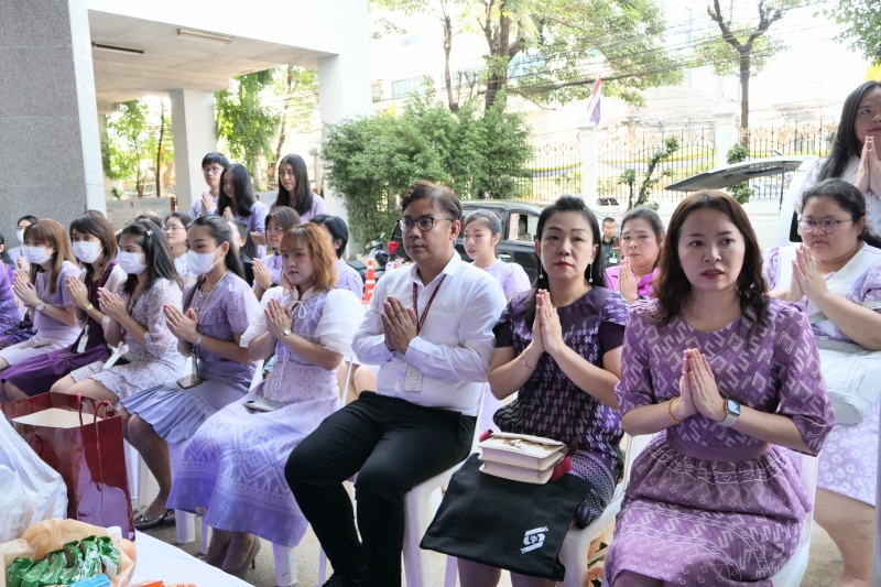 เฉลิมพระชนมพรรษา สมเด็จพระนางเจ้า ฯ พระบรมราชินี
