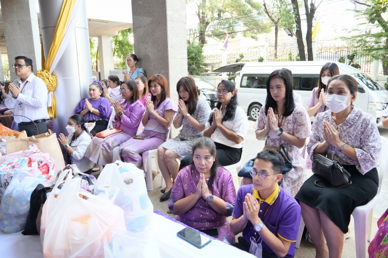 เฉลิมพระชนมพรรษา สมเด็จพระนางเจ้า ฯ พระบรมราชินี