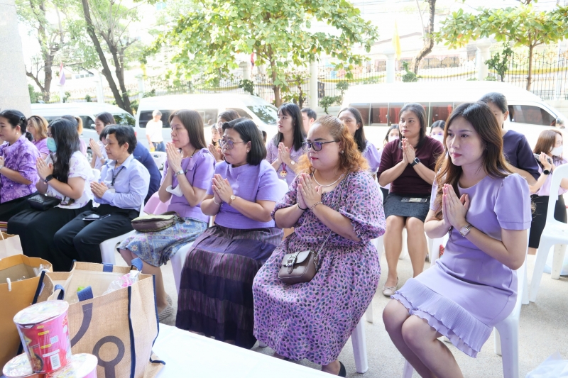 เฉลิมพระชนมพรรษา สมเด็จพระนางเจ้า ฯ พระบรมราชินี