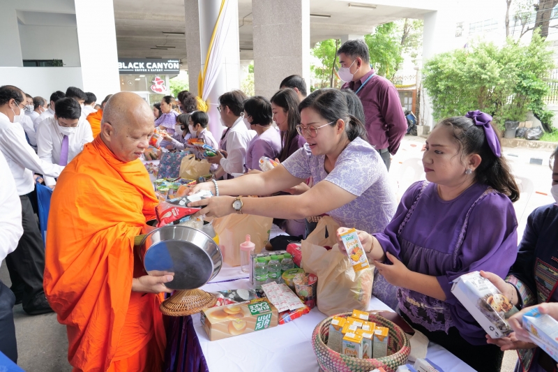 เฉลิมพระชนมพรรษา สมเด็จพระนางเจ้า ฯ พระบรมราชินี