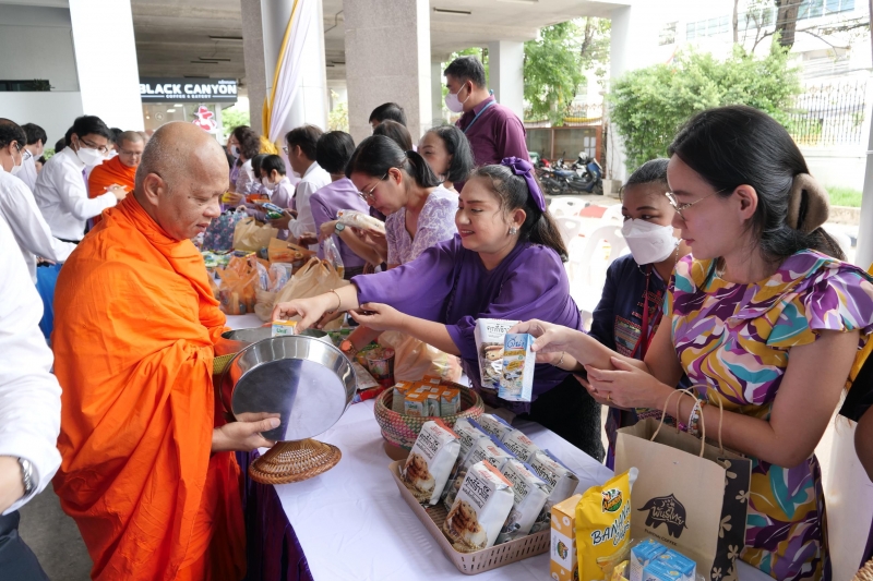 เฉลิมพระชนมพรรษา สมเด็จพระนางเจ้า ฯ พระบรมราชินี