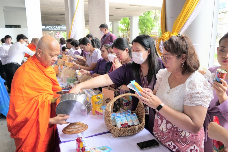เฉลิมพระชนมพรรษา สมเด็จพระนางเจ้า ฯ พระบรมราชินี