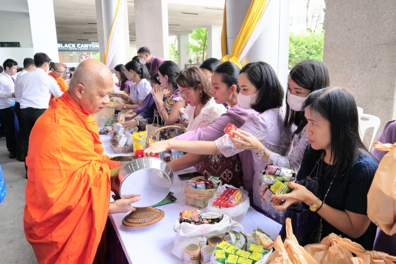 เฉลิมพระชนมพรรษา สมเด็จพระนางเจ้า ฯ พระบรมราชินี