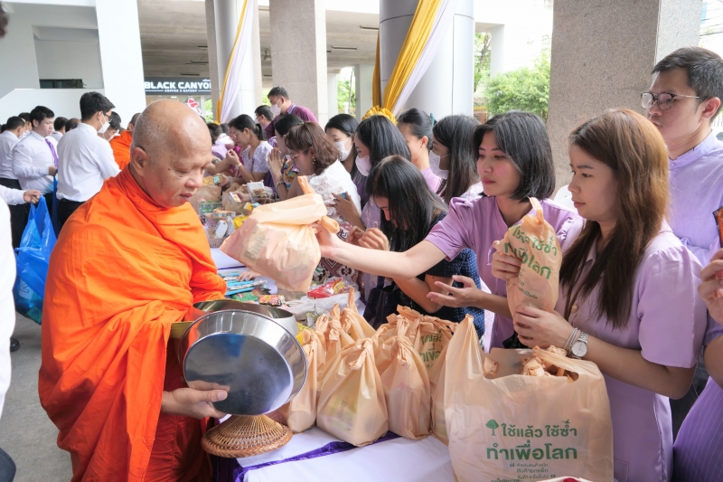 เฉลิมพระชนมพรรษา สมเด็จพระนางเจ้า ฯ พระบรมราชินี