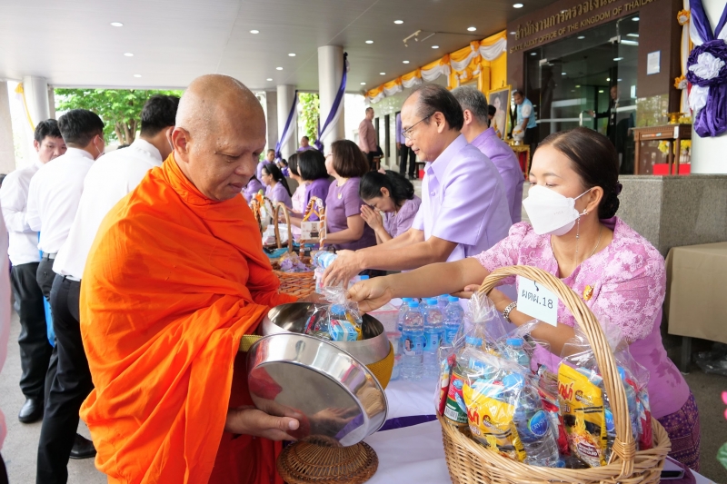 เฉลิมพระชนมพรรษา สมเด็จพระนางเจ้า ฯ พระบรมราชินี