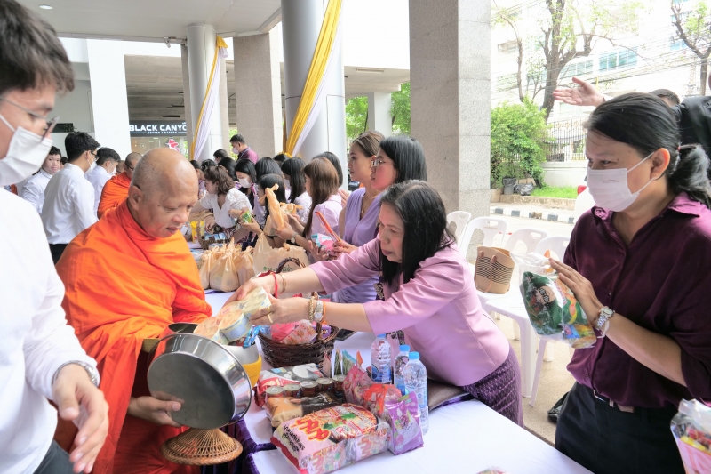 เฉลิมพระชนมพรรษา สมเด็จพระนางเจ้า ฯ พระบรมราชินี