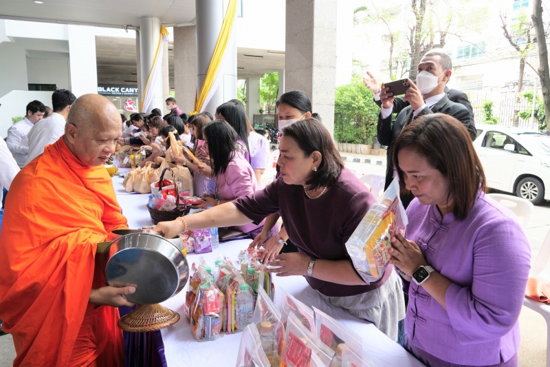 เฉลิมพระชนมพรรษา สมเด็จพระนางเจ้า ฯ พระบรมราชินี