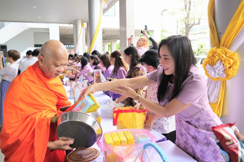 เฉลิมพระชนมพรรษา สมเด็จพระนางเจ้า ฯ พระบรมราชินี