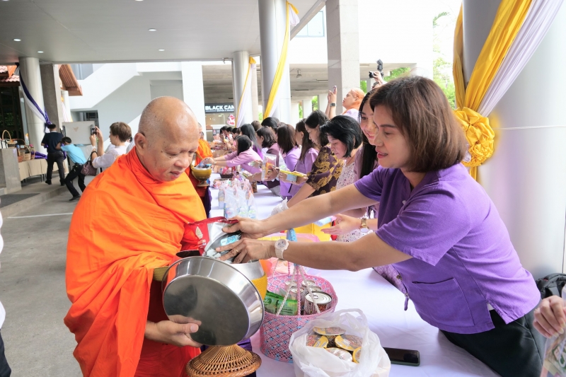 เฉลิมพระชนมพรรษา สมเด็จพระนางเจ้า ฯ พระบรมราชินี