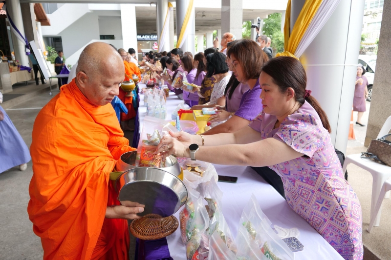 เฉลิมพระชนมพรรษา สมเด็จพระนางเจ้า ฯ พระบรมราชินี