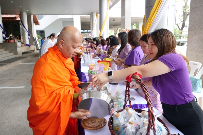 เฉลิมพระชนมพรรษา สมเด็จพระนางเจ้า ฯ พระบรมราชินี