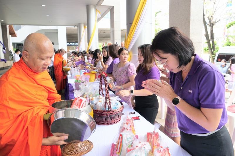 เฉลิมพระชนมพรรษา สมเด็จพระนางเจ้า ฯ พระบรมราชินี