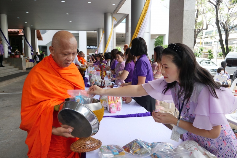 เฉลิมพระชนมพรรษา สมเด็จพระนางเจ้า ฯ พระบรมราชินี