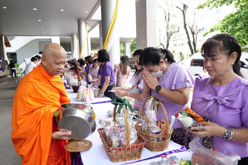 เฉลิมพระชนมพรรษา สมเด็จพระนางเจ้า ฯ พระบรมราชินี