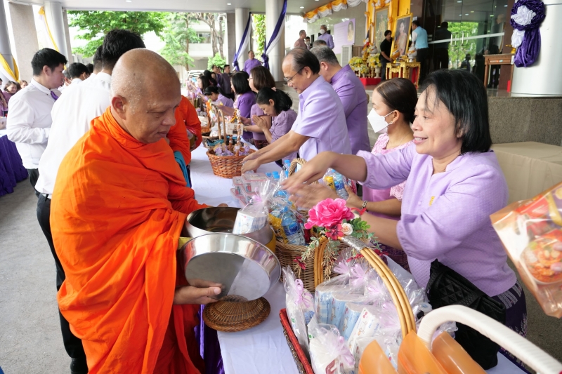 เฉลิมพระชนมพรรษา สมเด็จพระนางเจ้า ฯ พระบรมราชินี