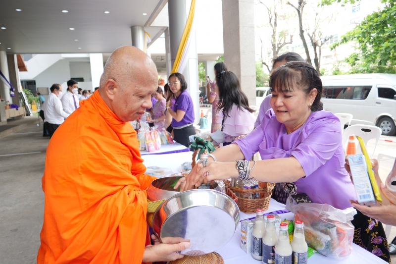 เฉลิมพระชนมพรรษา สมเด็จพระนางเจ้า ฯ พระบรมราชินี