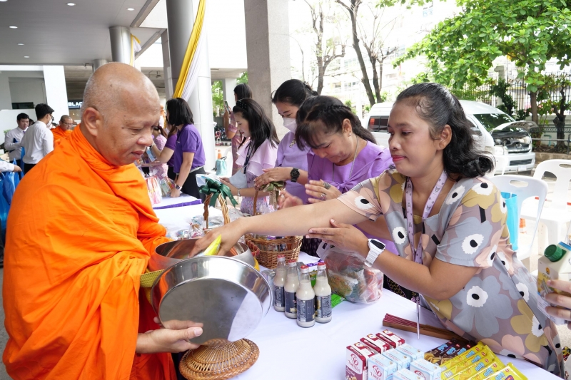 เฉลิมพระชนมพรรษา สมเด็จพระนางเจ้า ฯ พระบรมราชินี