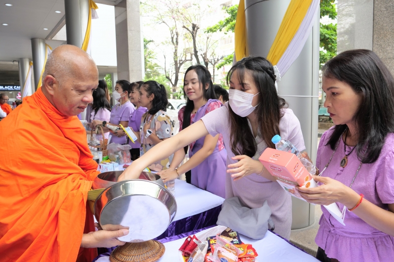 เฉลิมพระชนมพรรษา สมเด็จพระนางเจ้า ฯ พระบรมราชินี