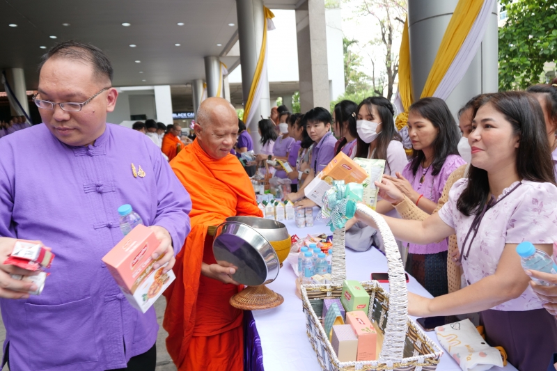 เฉลิมพระชนมพรรษา สมเด็จพระนางเจ้า ฯ พระบรมราชินี